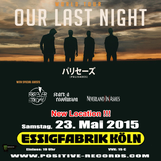 our last night 2015 essigfabrik insta